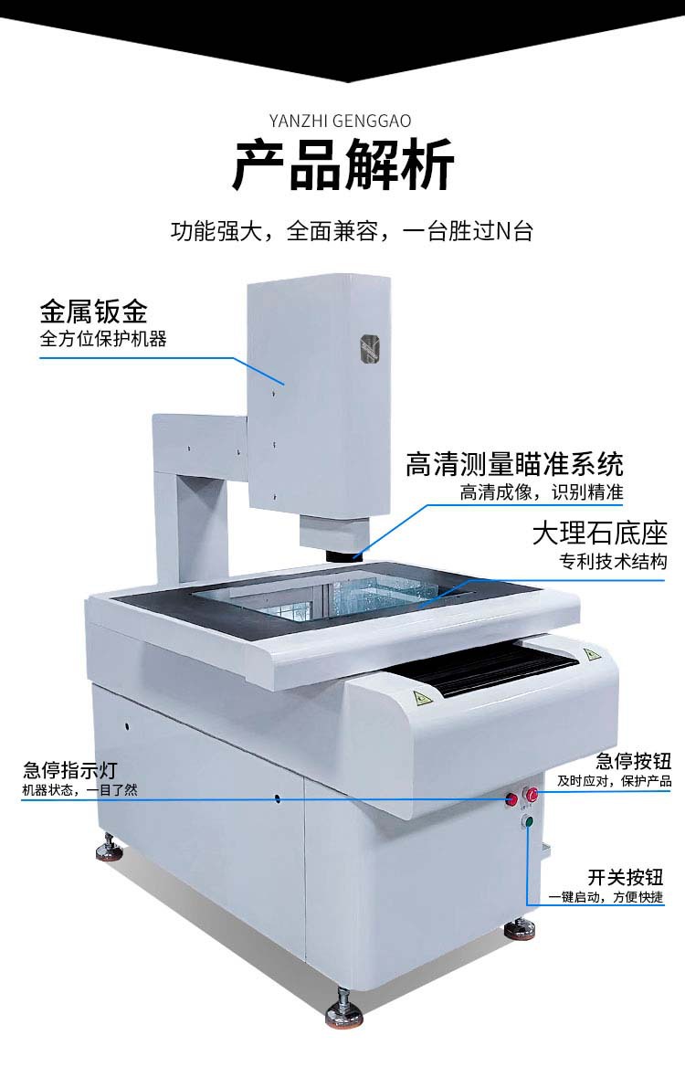 详情-04.jpg