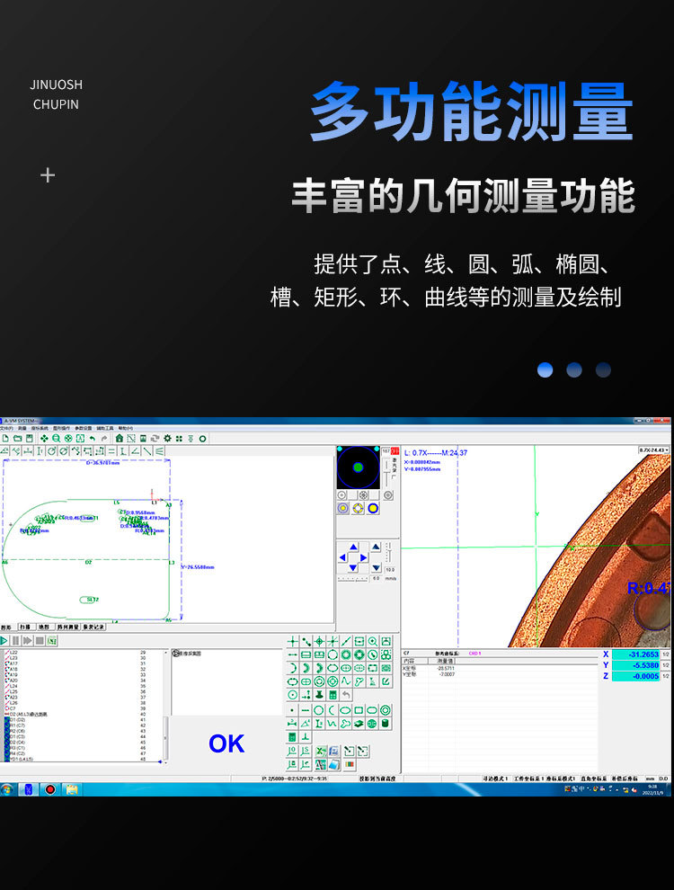 详情-06.jpg